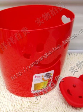顺美新品 笑脸卡通垃圾桶无盖卫生桶废纸箩彩色椭圆纸箩2912/2913