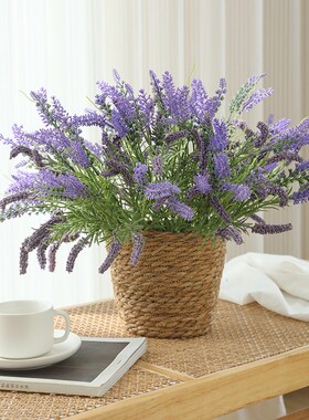紫色薰衣草仿真花束塑料假花客厅餐桌玄关摆设花卉装饰品拍照道具