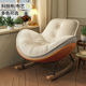 懒人沙发蛋壳椅可躺可睡单人沙发摇椅大人躺椅客厅阳台休闲企鹅椅
