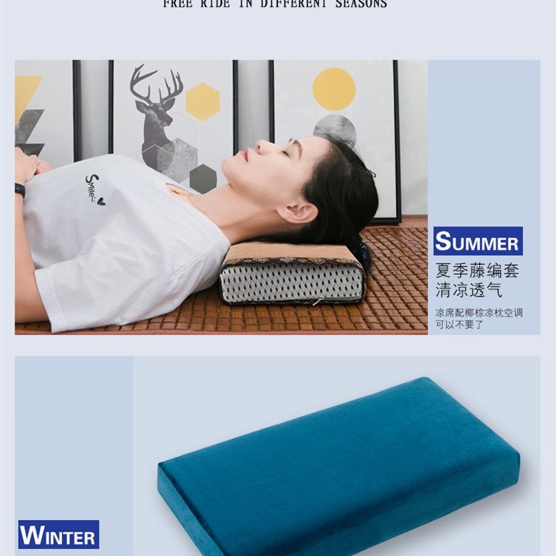 硬枕头护颈助睡眠家用单个装带枕套整头学生宿舍男女生修复颈椎枕,床上用品,功能枕/保健枕/养生枕,淘宝优惠券,粉丝福利购,淘宝优惠卷