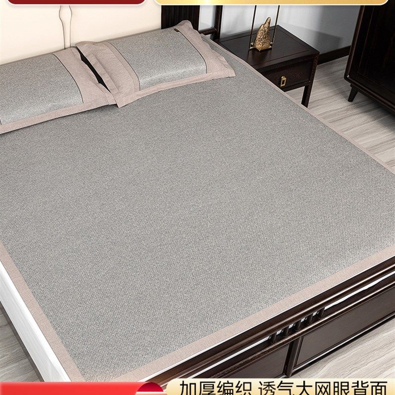 老席匠藤席凉席1.8m床三件套1.5m1.2米可折叠高档加厚草席空调席,床上用品,藤席,淘宝优惠券,粉丝福利购,淘宝优惠卷