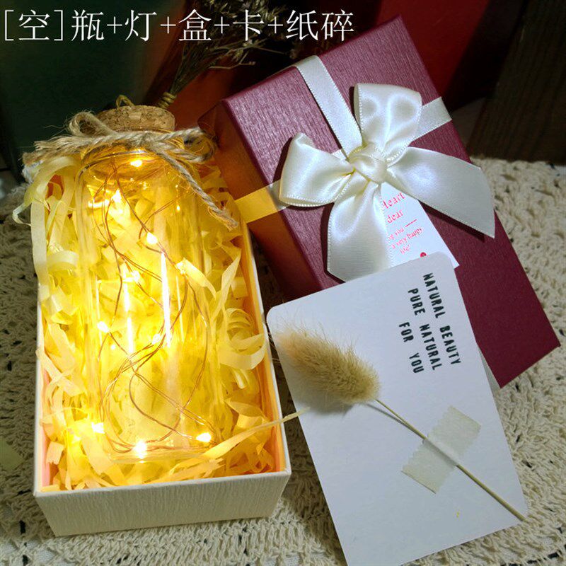 许愿漂流瓶小纸卷玻璃瓶子木塞瓶led灯幸运星透明玻璃瓶星星瓶子