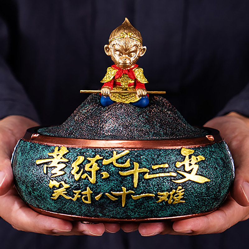 家用客厅创意烟灰缸个性潮流有盖防飞灰高档大号中式烟缸送男友