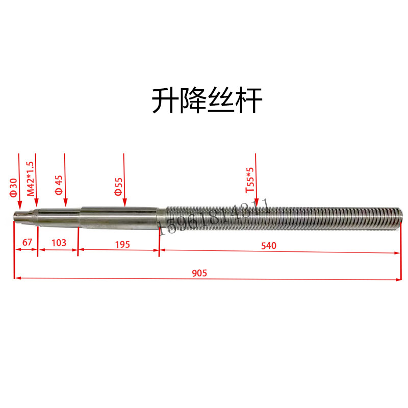 南通上海杭州M7130 7140升降丝杆T55*5*905 环形齿圈平面磨床配件