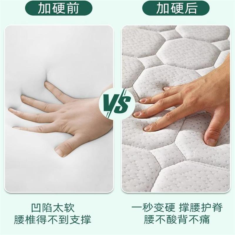 天然椰棕床垫硬垫护背脊椎床垫偏硬儿童床垫家用环保加硬棕垫床垫