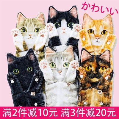 日系逼真可爱整只猫猫毛巾超细纤维吸水巾洗脸洗澡擦头发擦手浴巾