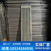 盘扣脚手架钢踏板冲孔板 镀锌钢跳板 厂家生产 移动脚手架踏板