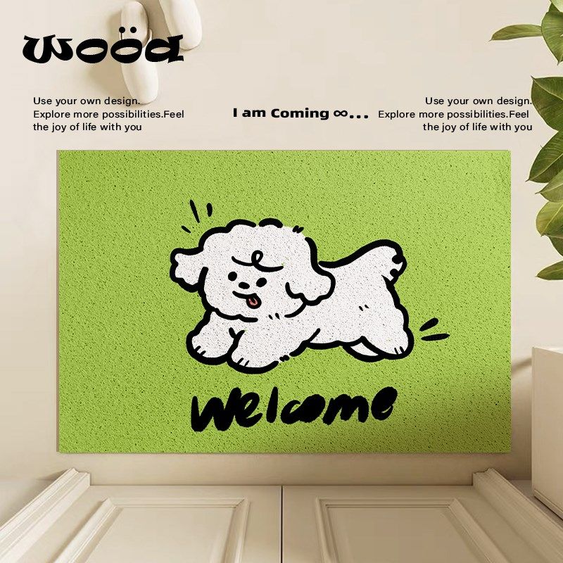 emo元气狗狗地垫家用入户门丝圈地垫门垫门口可裁剪蹭土地毯wooa,居家布艺,入户地垫,淘宝优惠券,粉丝福利购,淘宝优惠卷