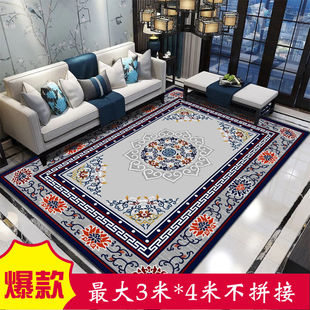 家用大尺寸客厅卧室茶几毯沙发大厅接待室防滑耐磨大面积满铺地毯