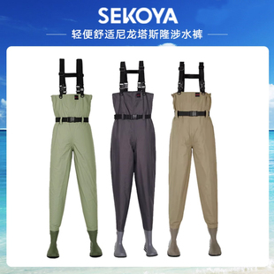 sekoya透汽下水裤全身连体轻便涉水裤路亚赶海飞蝇溪流钓鱼防水服