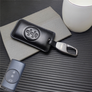 奇瑞星途TX瑞虎7钥匙套21款追风凌云揽月LX车3X/5X壳高档包扣男女