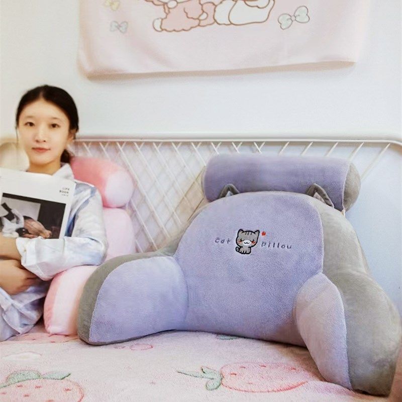 新年蛇年床头软包大靠背枕靠垫沙发抱枕宿舍床上毛绒靠枕孕妇护腰,居家布艺,床头靠垫,淘宝优惠券,粉丝福利购,淘宝优惠卷