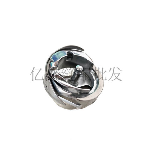 正宗德胜旋梭 电脑平车旋梭7.94BTR 电脑平车中料 薄料旋梭 红盒