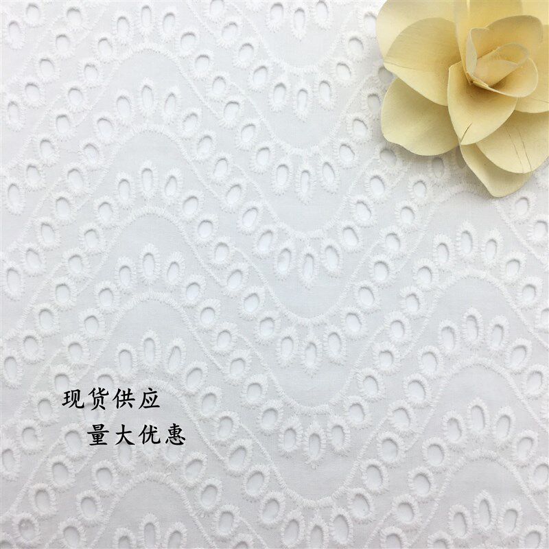 供应棉布白色蕾丝雕孔绣花面料棉布绣花布