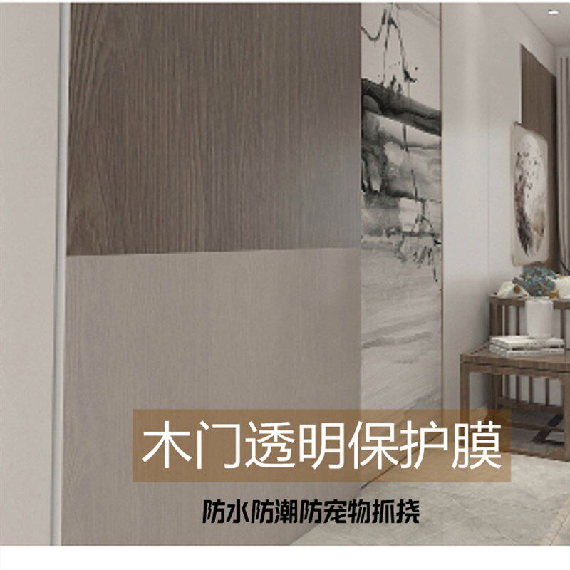 防猫抓门贴防狗抓门贴加厚静音防宠物抓门扰门咬门贴防护门不伤门,家居饰品,门贴,淘宝优惠券,粉丝福利购,淘宝优惠卷