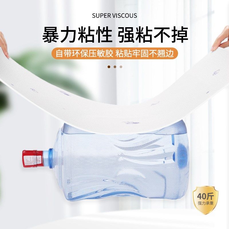 墙纸自粘防水防潮墙裙护墙板掉灰墙专用墙贴加厚遮丑装饰墙壁贴纸,家居饰品,软装墙贴,淘宝优惠券,粉丝福利购,淘宝优惠卷