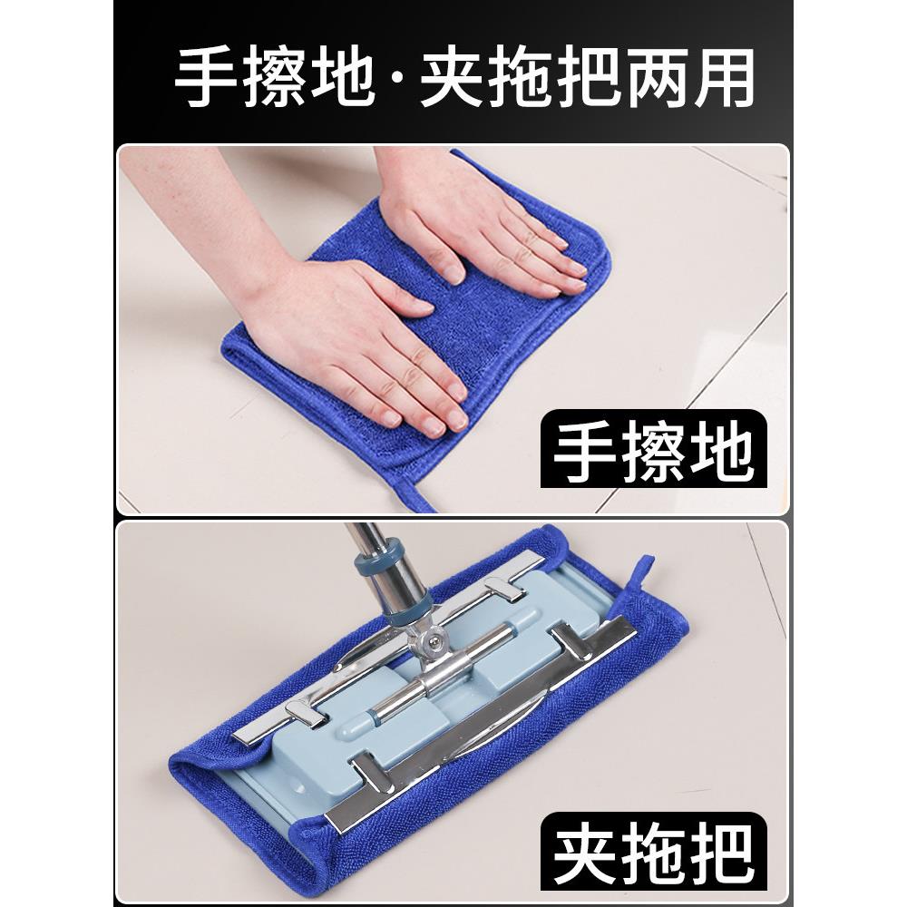 擦地抹布无水印木地板专用巾吸水拖把夹拖地毛巾替换头不掉毛拖布