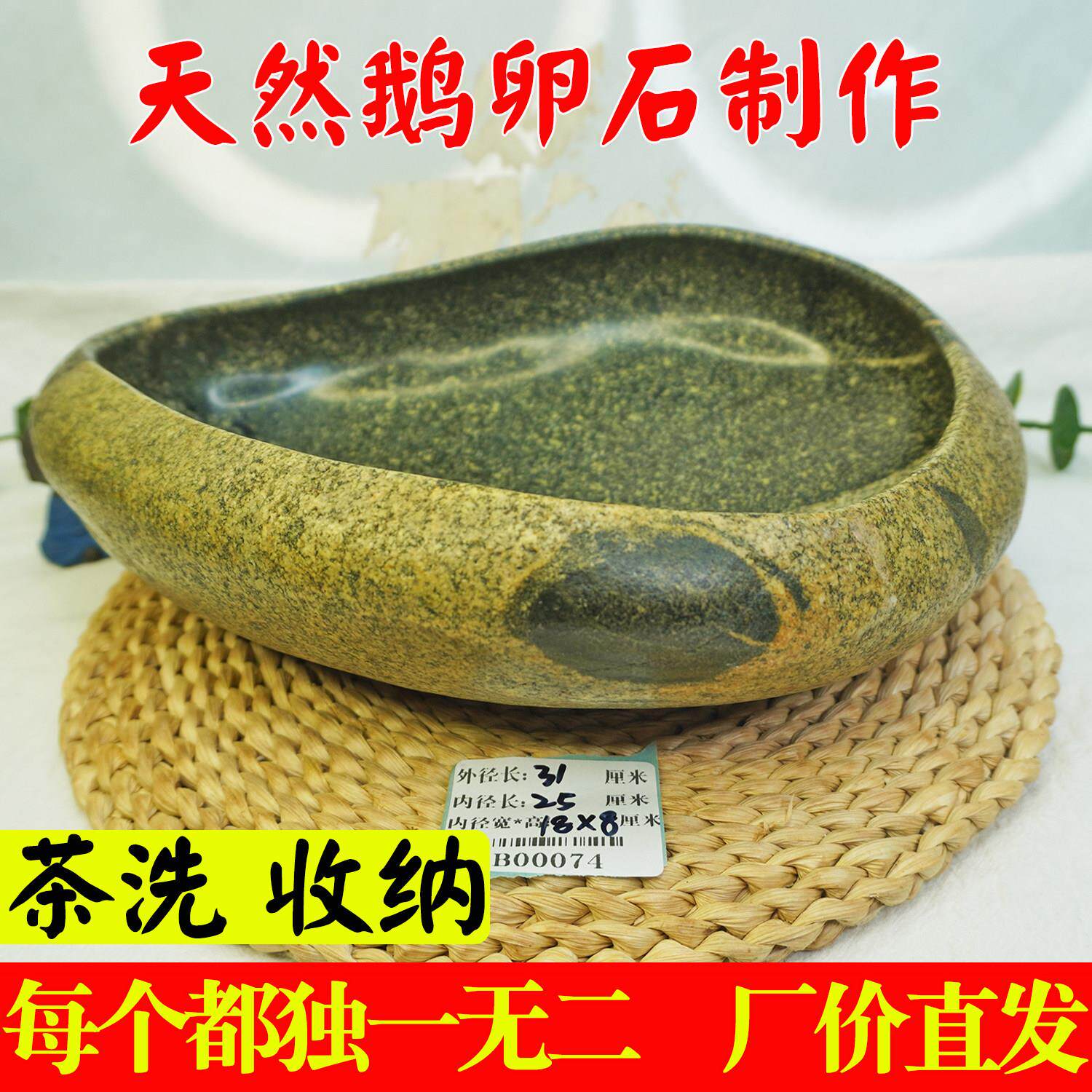 内弧花盆茶洗笔洗收纳盆创意手工盆景鹅卵石复古艺术盆茶台内弧盆