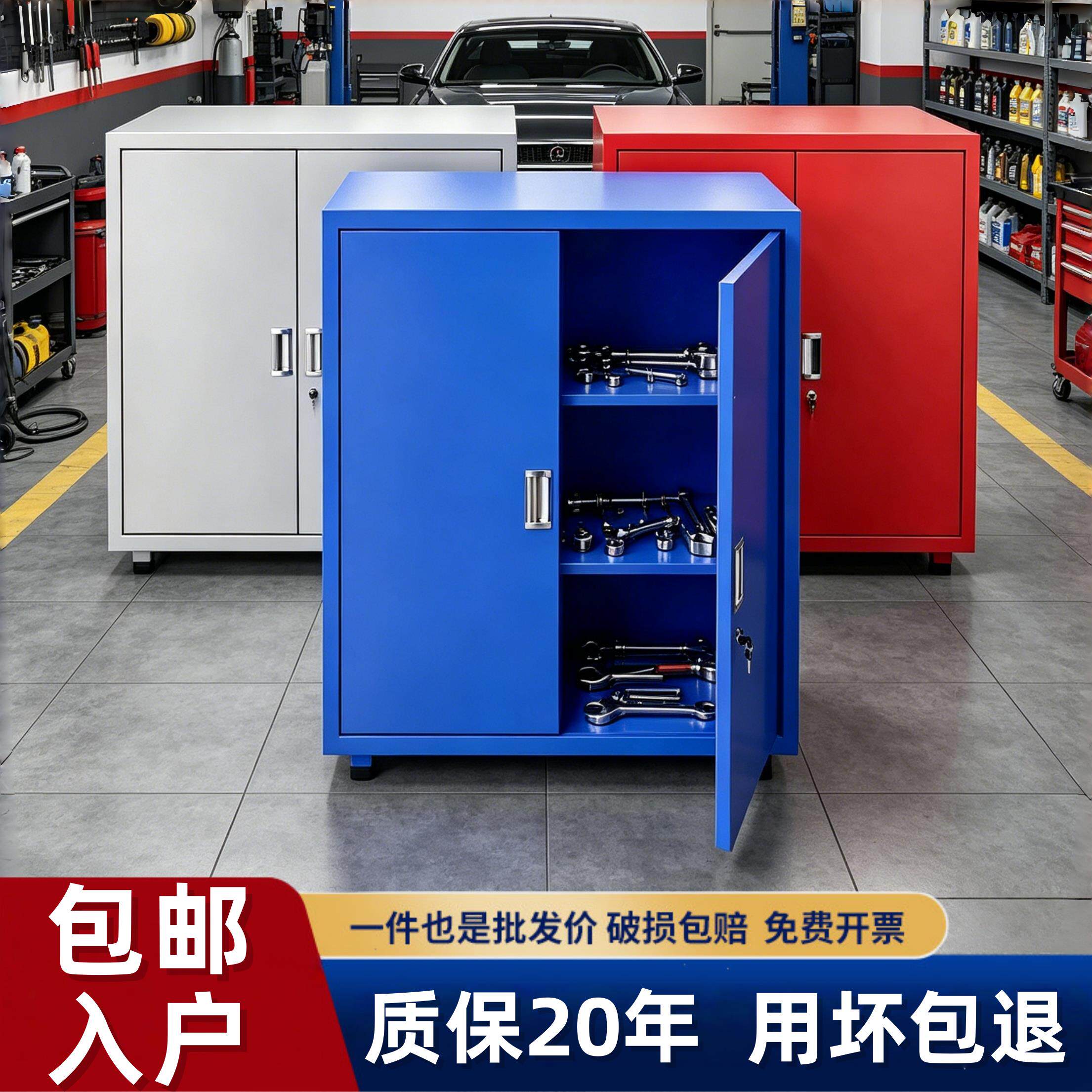 工具柜车间用重型抽屉式五金收纳箱储物柜带轮子移动车工厂工作台