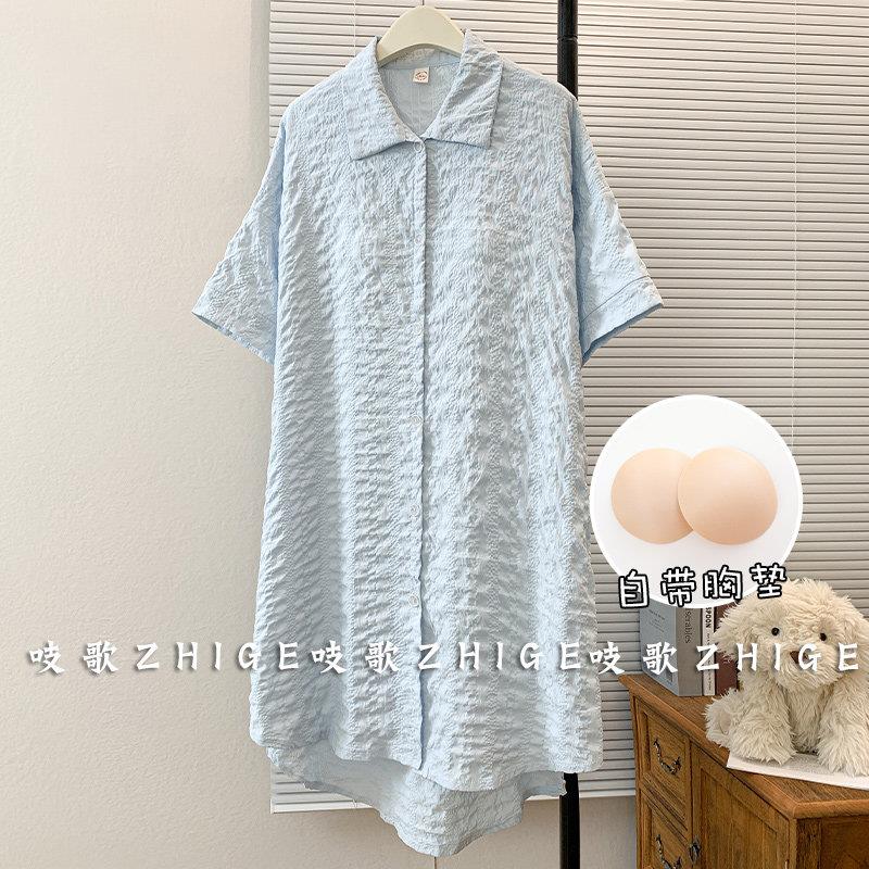 云朵棉绸睡裙女款2026新款夏季大尺码短袖女士睡衣带胸垫可外穿夏