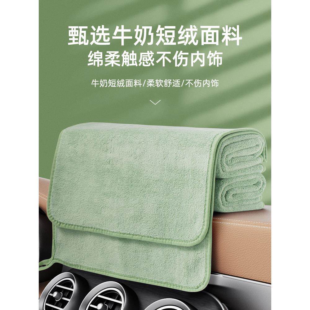 高档洗车布,无尘车巾,车内擦布,吸水不掉线专用无水印抹布