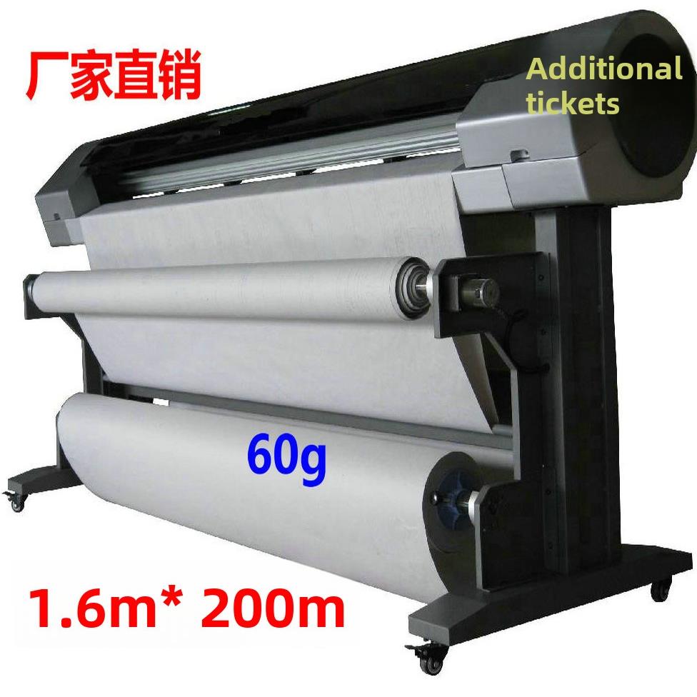 服装Cad绘图打印纸60g新闻制版纸电脑排版样纸裁纸200m卷