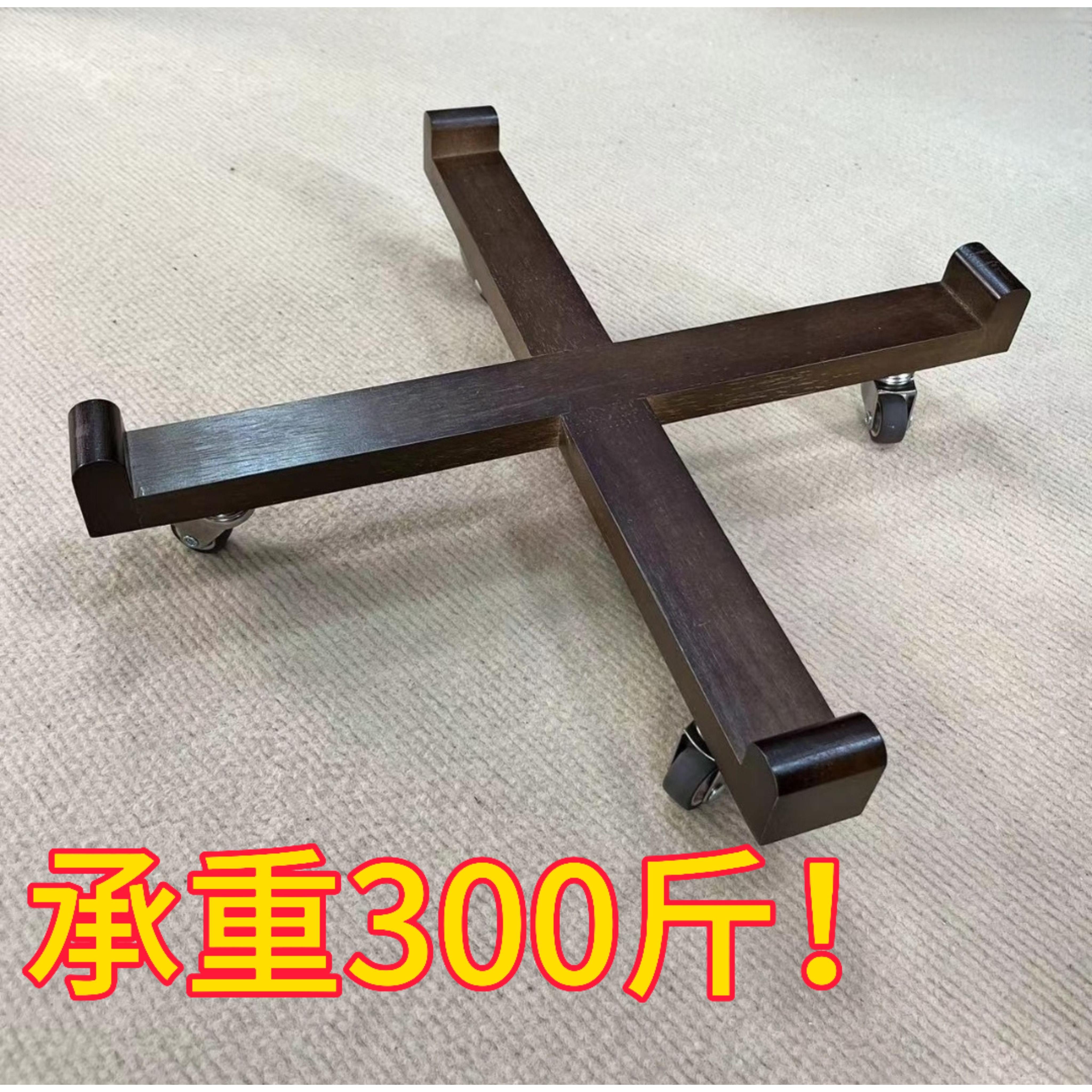 可移动实木凳子带万向轮 田园风格叠叠凳家用滑轮设计 可旋转底座