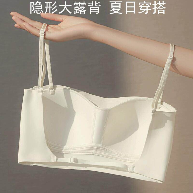 美背内衣女小胸聚拢夏天薄款抹胸一体背心式隐形无痕细肩带文胸罩