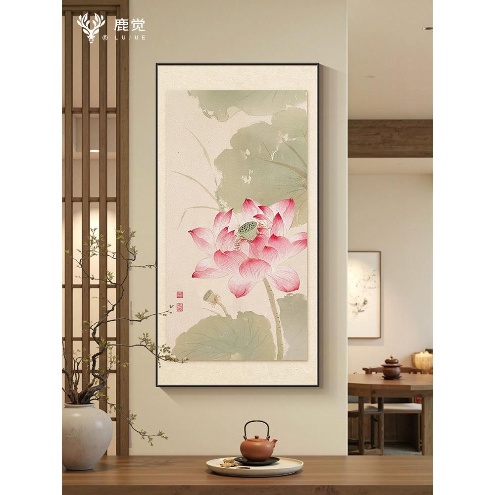 荷花挂画垂直版入口装饰画新中国风前门入口画小清新客厅走廊过道