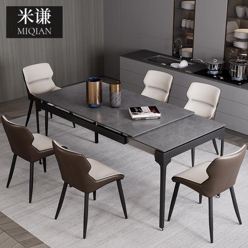 意式轻奢岩板伸缩餐桌长方形黑色现代简约家用小户型岛台抽拉饭桌