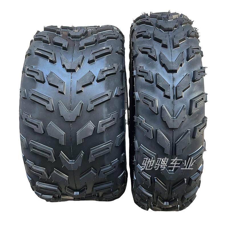 自制改装四轮卡丁车配件 沙滩车23X7-10 22X10-10寸真空越野轮胎
