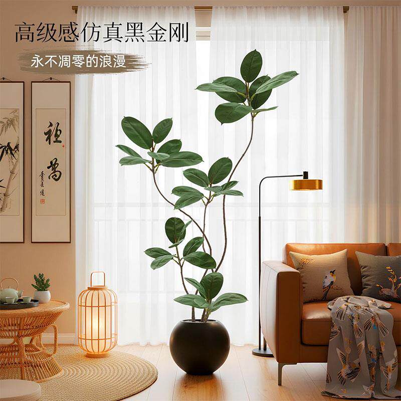 橡皮树彷真绿色植物假植物客厅轻奢彷生花装饰树室内大型盆栽落地