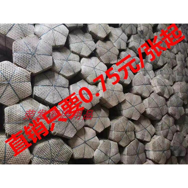 小竹网手工编织竹达竹网垫竹蒸垫防粘锅竹篦子竹笪竹编网垫垫子