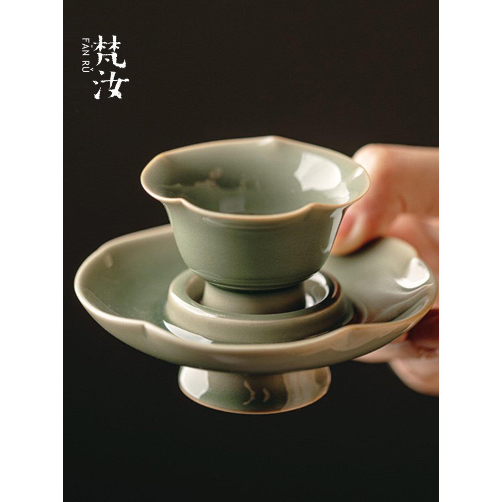 梵汝 手工花型主人杯套杯杯垫青瓷高足品茗杯功夫茶具个人喝茶杯