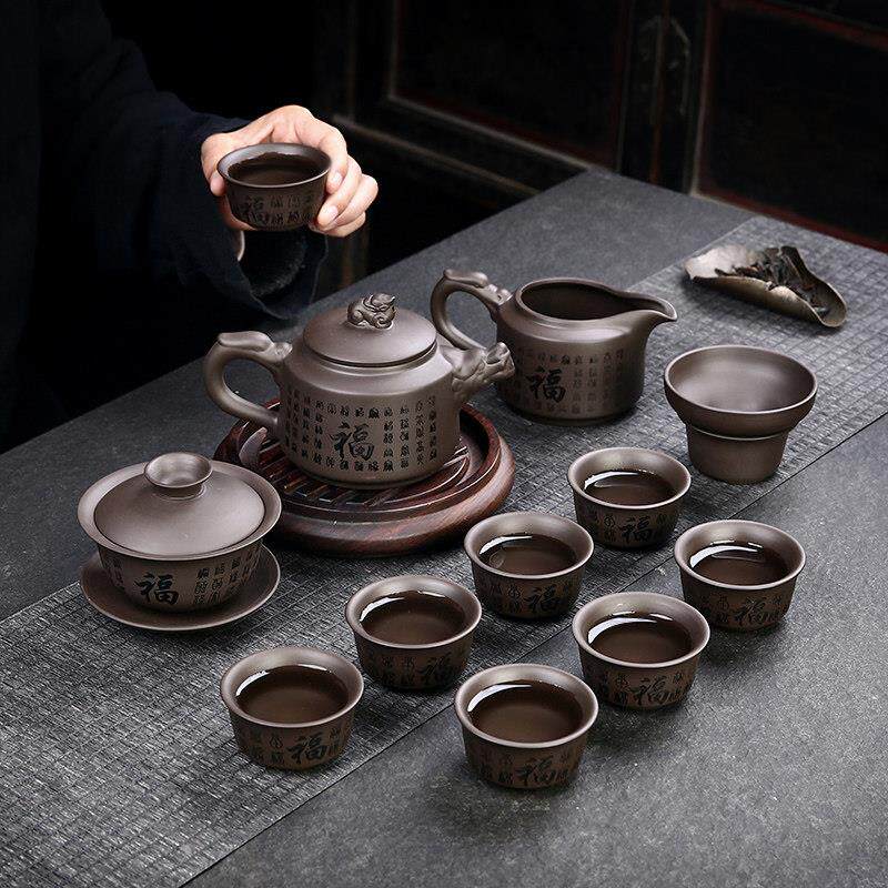 紫砂功夫茶具套装原矿家用整套泡茶器中式茶壶三才盖碗喝茶杯组合