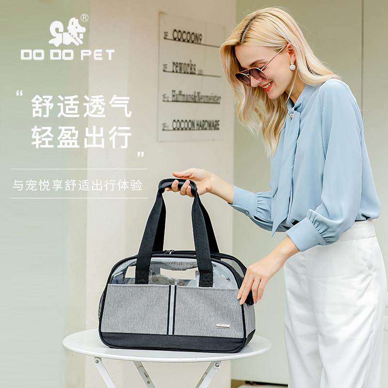 DODOPET宠物外出便携包冬天透气猫包绝育手提包小型狗斜挎单肩包