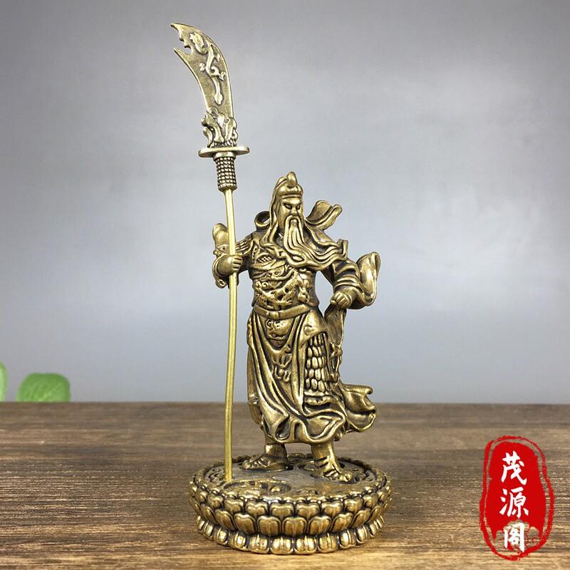黄铜关公铜像摆件武财神招财摆件家居供奉客厅办公室装饰车载摆件