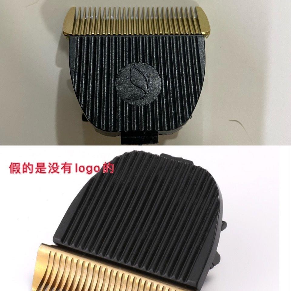 小哥电推剪原厂配件家用理发器刀头 Q2原厂电池配件 力至优A5刀头