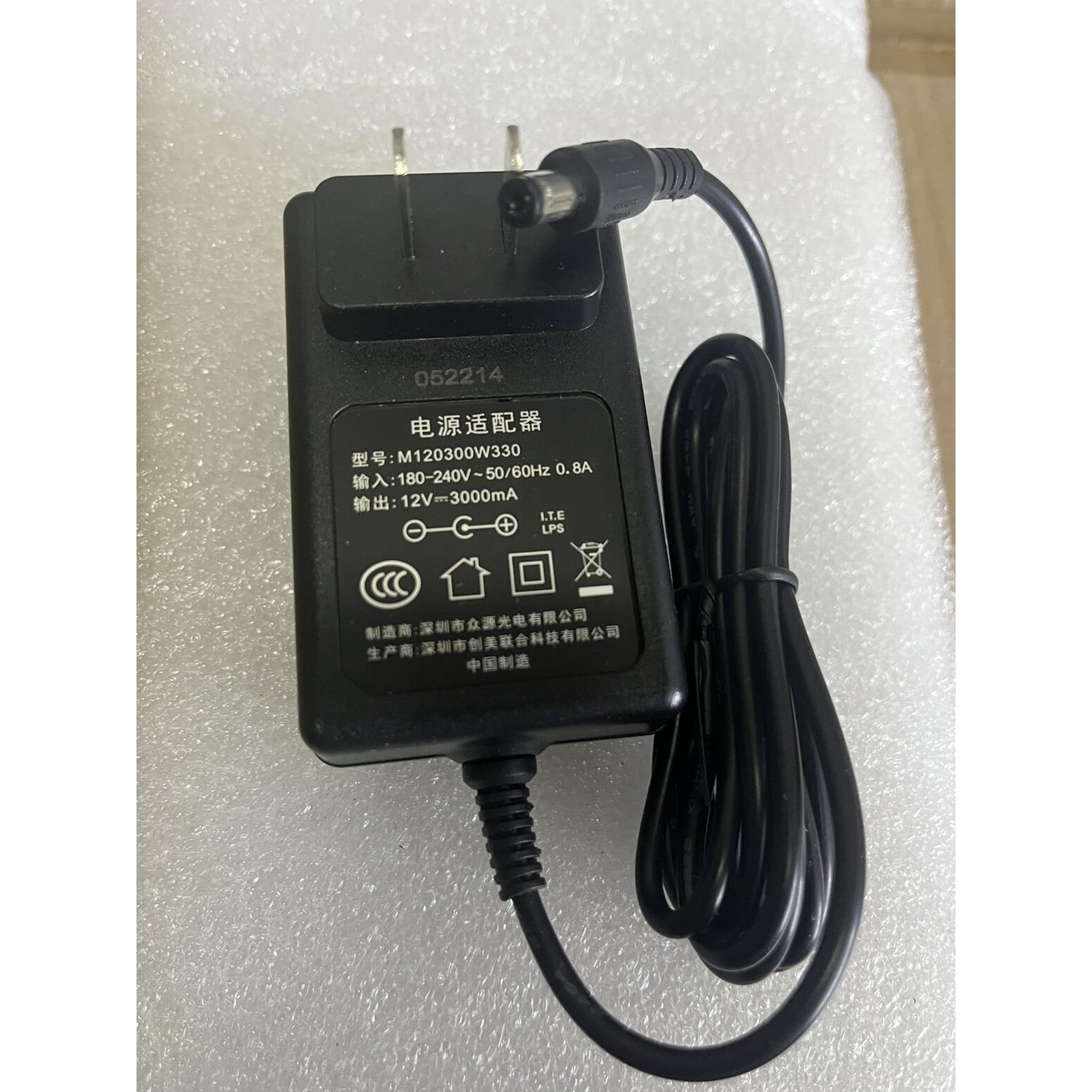 全新原装电源配接器12V3A 3000mA电源线M120300W330充电线5.5*2.1