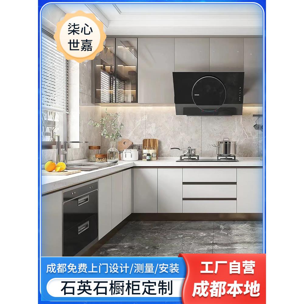 无知