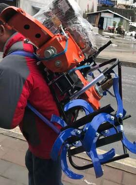 微耕机配件便携背架山地旋耕机架子小型耕地机爬坡背篓农机工具轻
