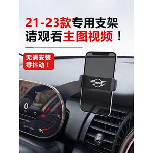 专用于微型手机座、汽车座、俱乐部、乡下人手机导航无线充电