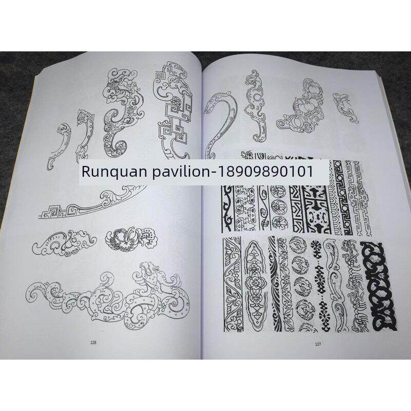 錾子|錾刻刀|錾刻图案|刻铜刀|金银手工制作 錾刻图案定制