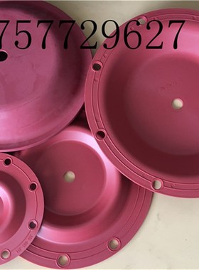 胜佰德气动隔膜泵隔膜片286-095/008/099/007/098-354红色山道胶