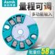一体化温度变送器模块智能PT100热电阻热电偶K型输出4 20mA传感器