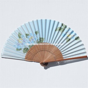 天蓝色/粉色紫阳花 绣球花 八仙花 和风折扇 工艺扇子 无尽夏