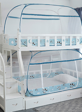 1单人免安装蚊帐三开门0.8米床0.9m学生80宿舍90x190cm2上下铺1.9