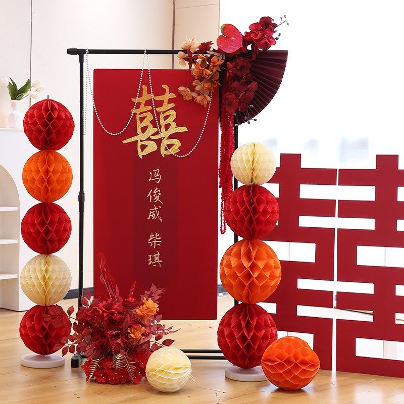 结婚布置婚礼迎宾牌订婚kt板婚房装饰门口指示牌吾家有喜立牌婚庆,节庆用品/礼品,席位卡,淘宝优惠券,粉丝福利购,淘宝优惠卷