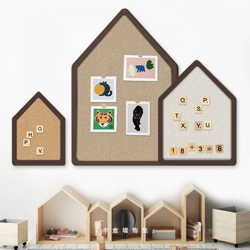 毛毡墙贴软木板照片墙面装饰儿童房布置教室装饰文化墙展示背景墙,文具电教/文化用品/商务用品,软木板/照片板/毛毡板,淘宝优惠券,粉丝福利购,淘宝优惠卷