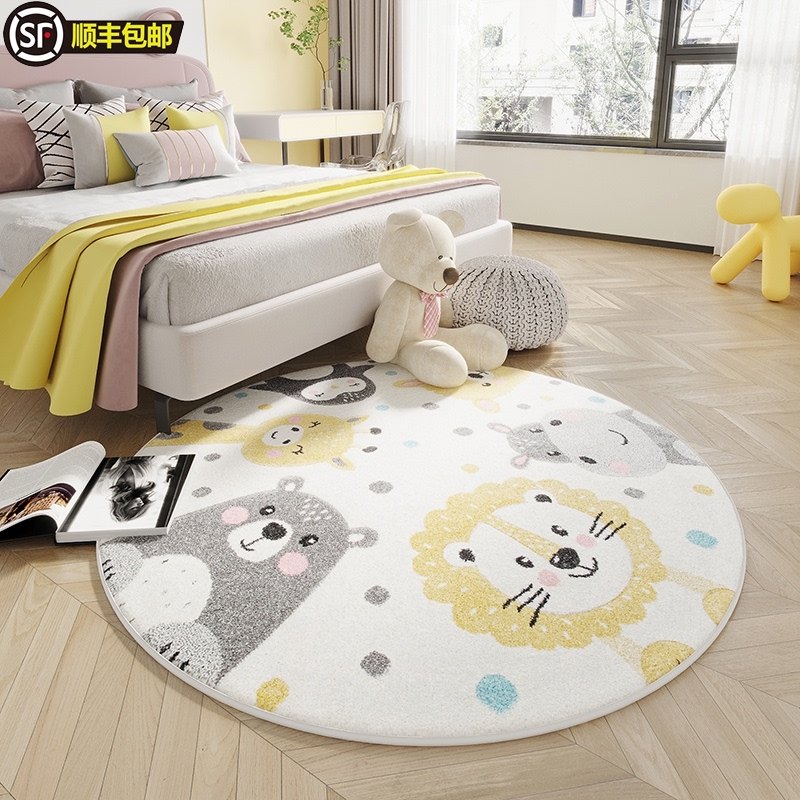 卡通可爱圆形地毯儿童房间卧室床边地垫加厚电脑椅吊篮地垫可机洗,居家布艺,地毯,淘宝优惠券,粉丝福利购,淘宝优惠卷